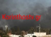 Κόρινθος: Επεισόδια σε κέντρο μεταναστών – Αυτοκτόνησε πρόσφυγας [vid]
