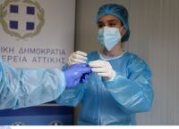 Κρούσματα σήμερα 7/3: 1.142 τα νέα κρούσματα – 53 οι νεκροί και οι 466 διασωληνωμένοι Κρούσματα σήμερα 7/3: 1.142 τα νέα κρούσματα – 53 οι νεκροί και οι 466 διασωληνωμένοι