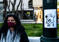 Κατανομή κρουσμάτων 13/5: Πού εντοπίζονται Κατανομή κρουσμάτων 13/5: Πού εντοπίζονται