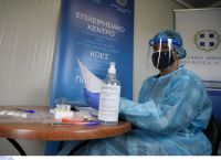 Κρούσματα σήμερα 13/4: 4033 νέες μολύνσεις Κρούσματα σήμερα 13/4: 4033 νέες μολύνσεις