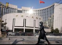 Κίνα: Επέβαλλε κυρώσεις στην Βρετανία Κίνα: Επέβαλλε κυρώσεις στην Βρετανία