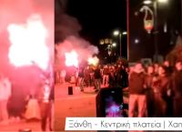Ξάνθη: Συνωστισμός από καρναβαλιστές Ξάνθη: Συνωστισμός από καρναβαλιστές
