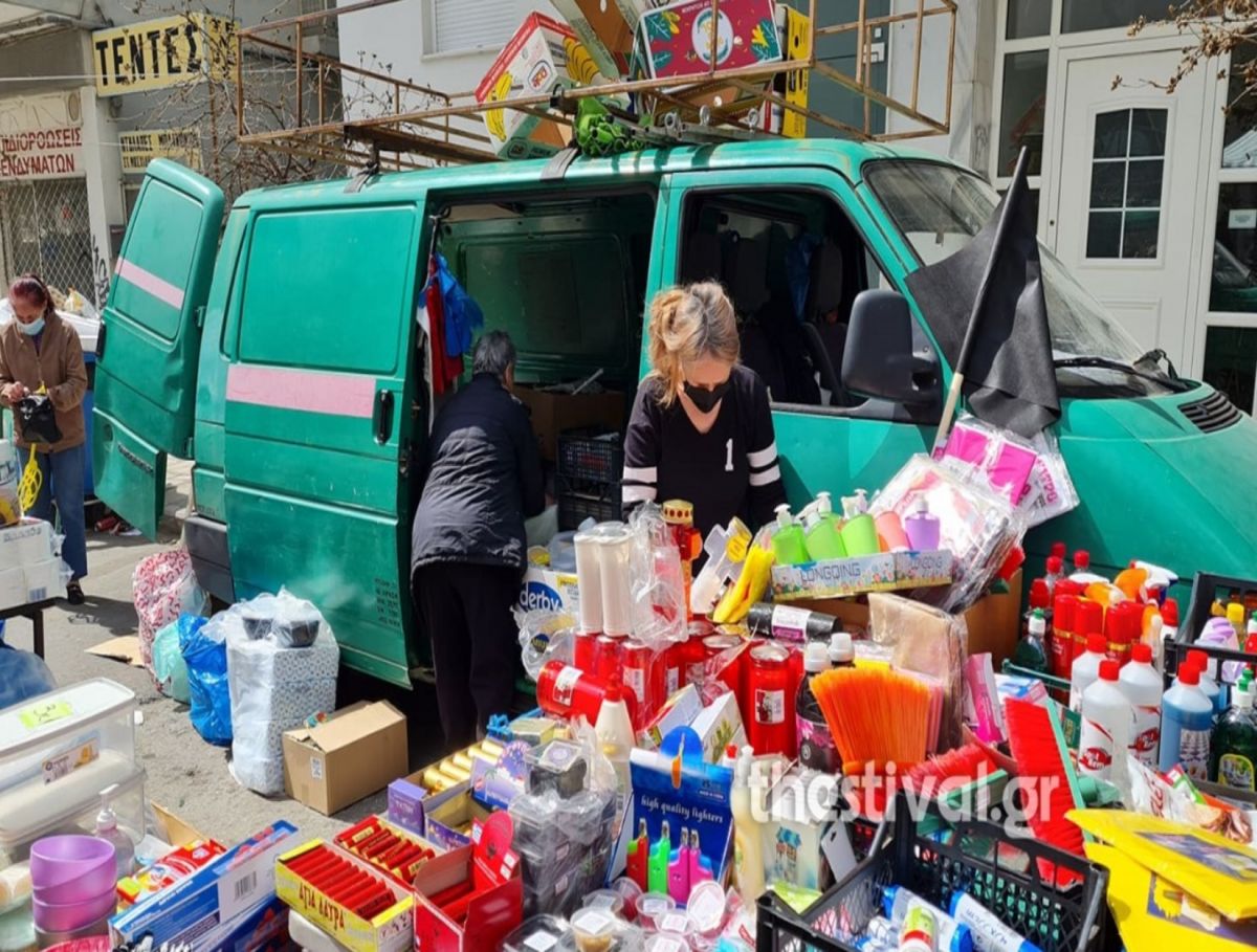 Θεσσαλονίκη: Μαύρες σημαίες στις λαϊκές αγορές