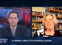 Αθηνά Λινού στο pagenews.gr: Αδύνατη πλέον η ιχνηλάτηση των κρουσμάτων Αθηνά Λινού στο pagenews.gr: Αδύνατη πλέον η ιχνηλάτηση των κρουσμάτων