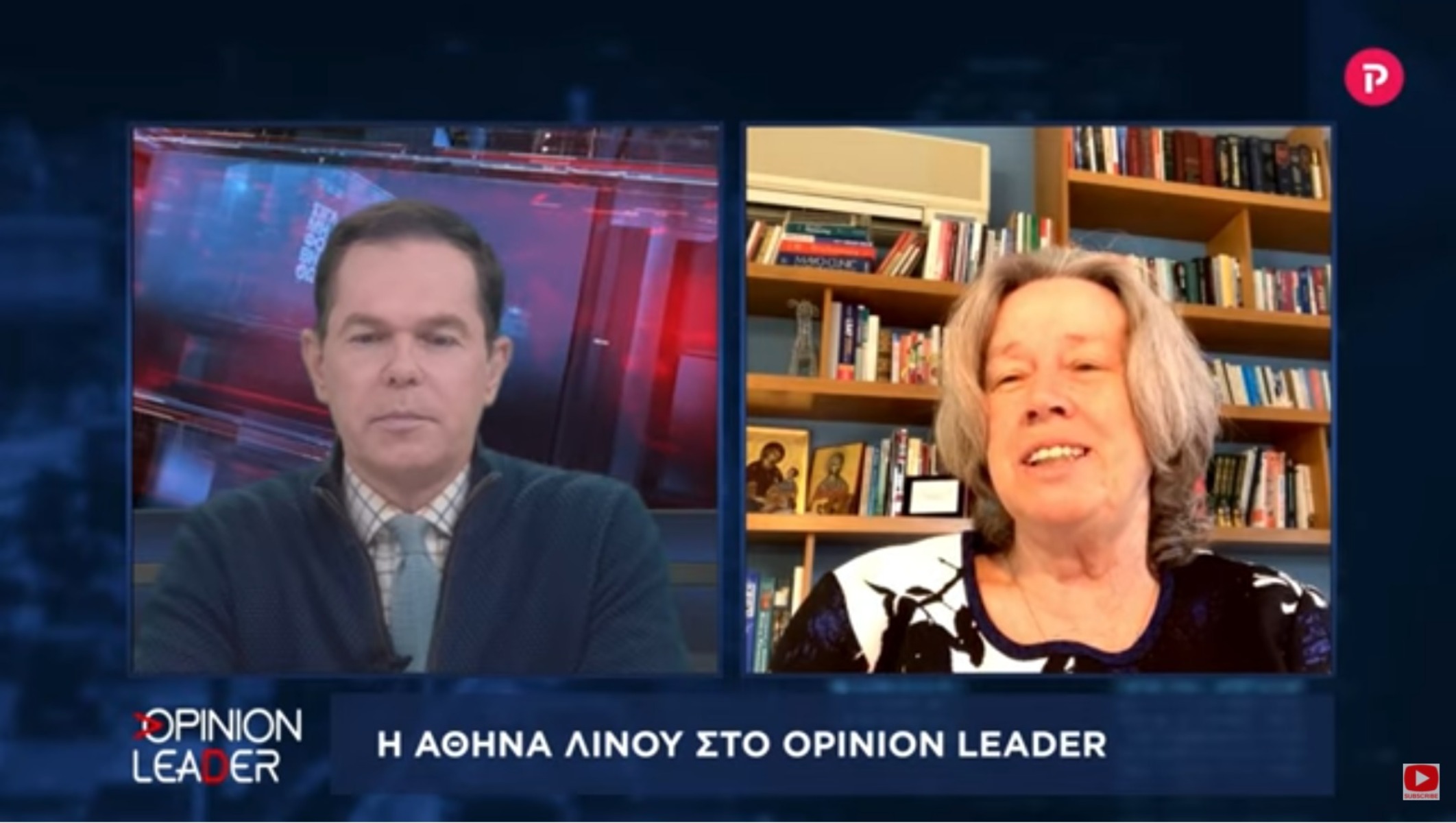 Αθηνά Λινού στο pagenews.gr: Αδύνατη πλέον η ιχνηλάτηση των κρουσμάτων