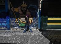 Άρση lockdown Αττική: Το σχέδιο της Κυβέρνησης Άρση lockdown Αττική: Το σχέδιο της Κυβέρνησης