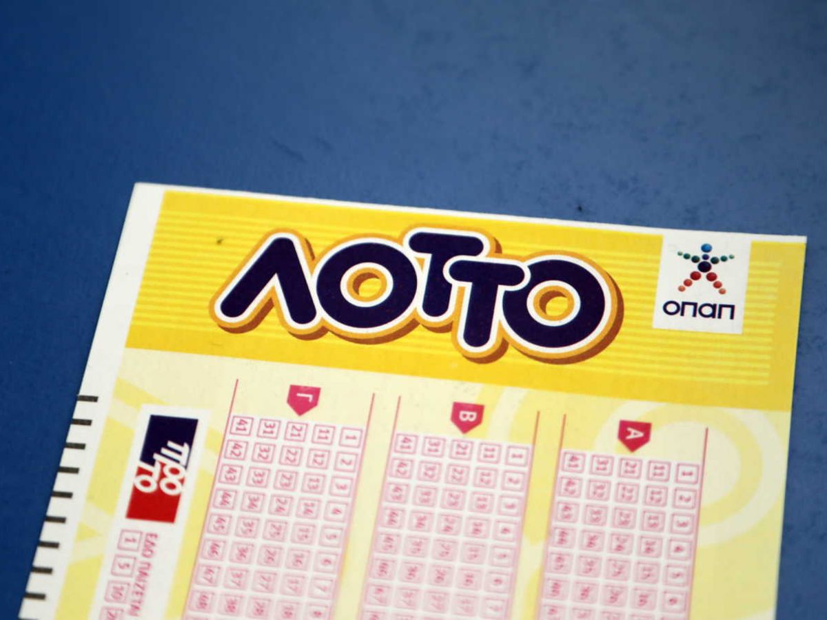ΛΟΤΤΟ κλήρωση 11/09: Αυτοί είναι οι τυχεροί αριθμοί