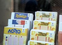 ΤΖΟΚΕΡ κλήρωση [27/06/2021]: Αυτοί είναι οι τυχεροί αριθμοί