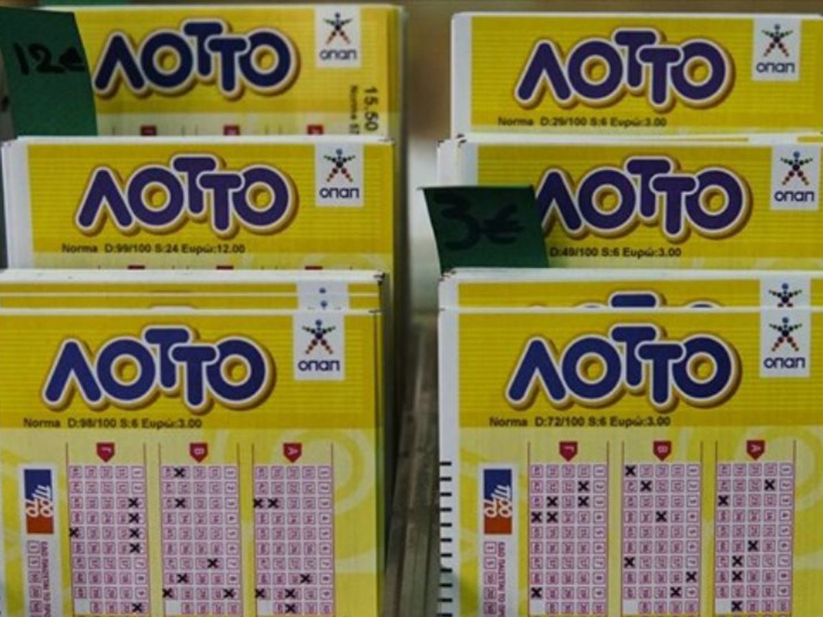 ΛΟΤΤΟ κλήρωση 14/07: Αυτοί είναι οι τυχεροί αριθμοί