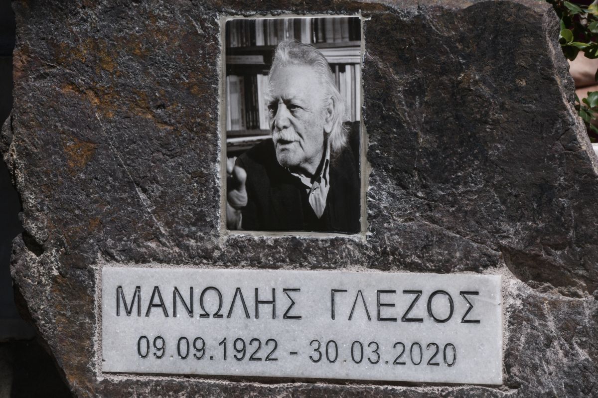 Μανώλης Γλέζος: Ένας χρόνος χωρίς τον πρώτο παρτιζάνο της Ευρώπης