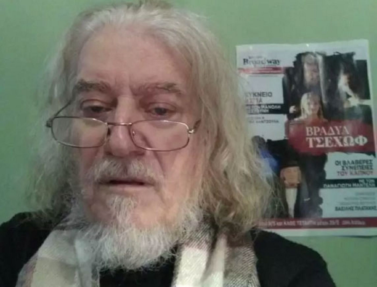 Πέθανε ο Παναγιώτης Μαντέλης