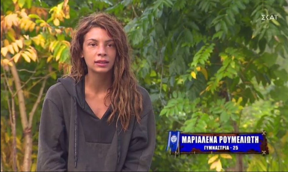 Survivor spoiler: Άσχημα τα νέα για την Μαριαλένα Ρουμελιώτη