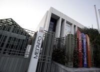 Live streaming: Ο «Ύμνος εις την Ελευθερίαν» από το Μέγαρο Μουσικής Αθηνών Live streaming: Ο «Ύμνος εις την Ελευθερίαν» από το Μέγαρο Μουσικής Αθηνών