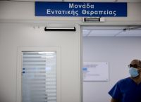 ΠΟΕΔΗΝ: Τουλάχιστον 52 διασωληνωμένοι εκτός ΜΕΘ ΠΟΕΔΗΝ: Τουλάχιστον 52 διασωληνωμένοι εκτός ΜΕΘ