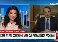 Μητσοτάκης στο CNN: Έρχεται χαλάρωση του lockdown Μητσοτάκης στο CNN: Έρχεται χαλάρωση του lockdown