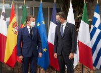 Μητσοτάκης Μακρόν: Είχαν τηλεφωνική συνομιλία Μητσοτάκης Μακρόν: Είχαν τηλεφωνική συνομιλία