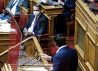 Εκτός δημοκρατικού τόξου Εκτός δημοκρατικού τόξου