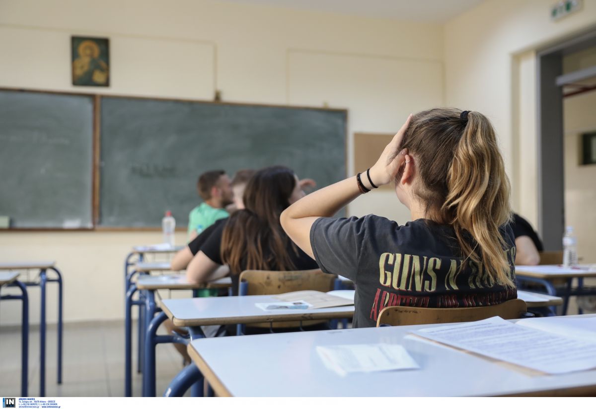 Πανελλαδικές 2021: Έρχονται αλλαγές στην Ελάχιστη Βάση Εισαγωγής