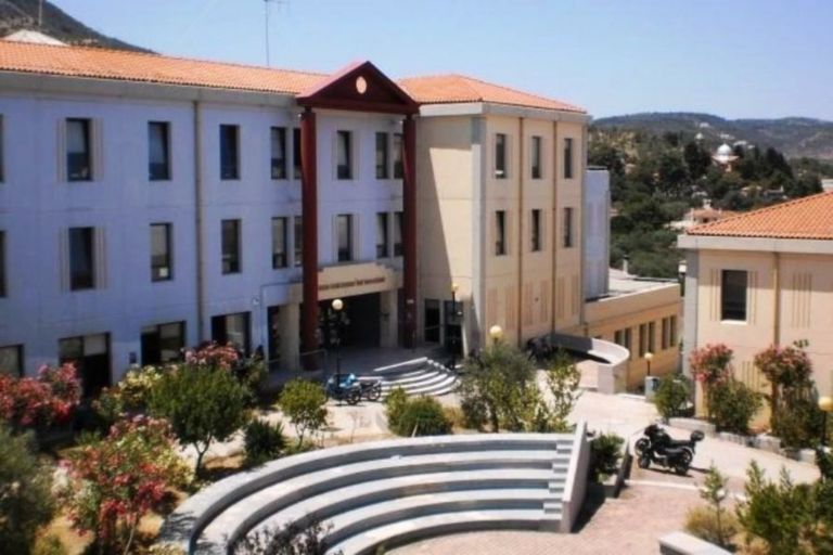 Πανεπιστήμιο Αιγαίου: Πρόσκληση για κοινωνική ευαισθητοποίηση και αλληλεγγύη