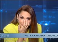 Κατερίνα Παπουτσάκη στο Νίκο Χατζηνικολάου: Έβαλα τα κλάματα για τον Θανάση Βέγγο Κατερίνα Παπουτσάκη στο Νίκο Χατζηνικολάου: Έβαλα τα κλάματα για τον Θανάση Βέγγο