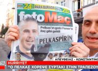 Πέλκας: Παροξυσμός στην Τουρκία για το απίστευτο γκολ που έβαλε Πέλκας: Παροξυσμός στην Τουρκία για το απίστευτο γκολ που έβαλε