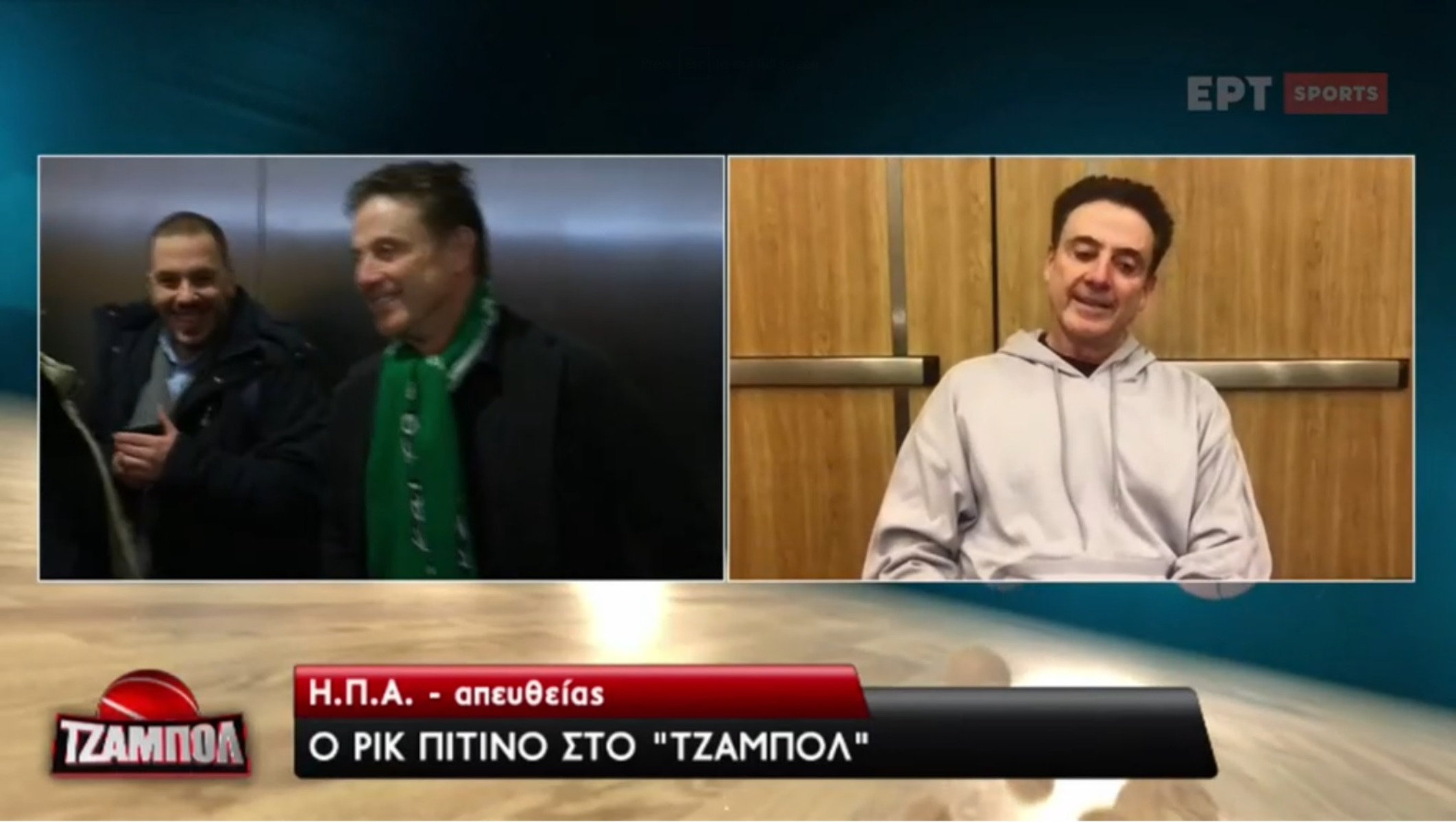 Ρικ Πιτίνο: Θέλει τον Σπανούλη στην Εθνική