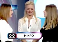 Ρουκ Ζουκ: Παίκτρια περιγράφει το μικρό π@υλί πρώην της και γίνεται χαμός Ρουκ Ζουκ: Παίκτρια περιγράφει το μικρό π@υλί πρώην της και γίνεται χαμός