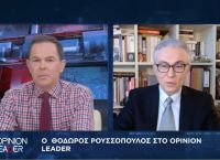 Θόδωρος Ρουσόπουλος στο pagenews.gr: Όχι σε πρόωρες εκλογές Θόδωρος Ρουσόπουλος στο pagenews.gr: Όχι σε πρόωρες εκλογές