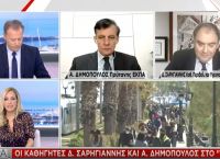 Σαρηγιάννης: Την άλλη βδομάδα η κορύφωση κρουσμάτων Σαρηγιάννης: Την άλλη βδομάδα η κορύφωση κρουσμάτων