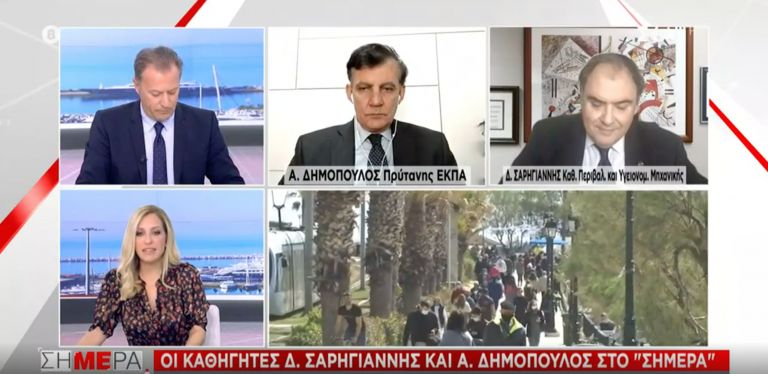 Σαρηγιάννης: Την άλλη βδομάδα η κορύφωση κρουσμάτων