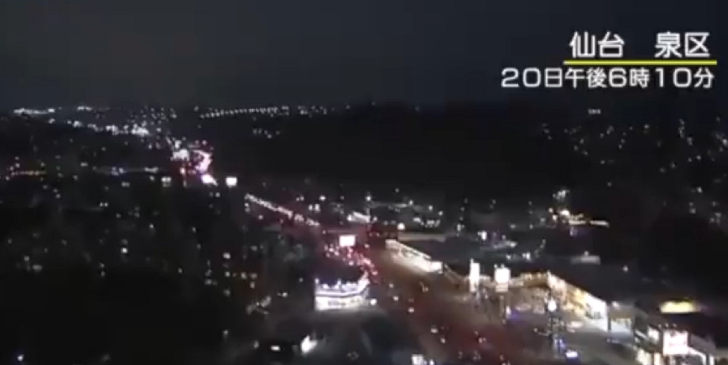 Σεισμός στην Ιαπωνία: Χωρίς ζημιές και τραυματισμούς