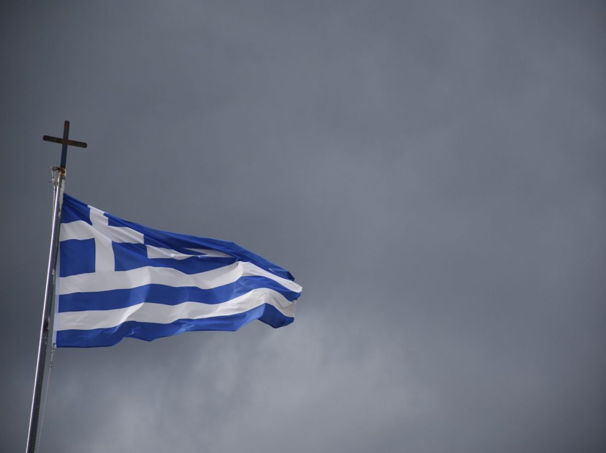 Ελληνική σημαία: Βρίσκεται στη Σαντορίνη
