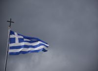 Ελληνική σημαία: Βρίσκεται στη Σαντορίνη