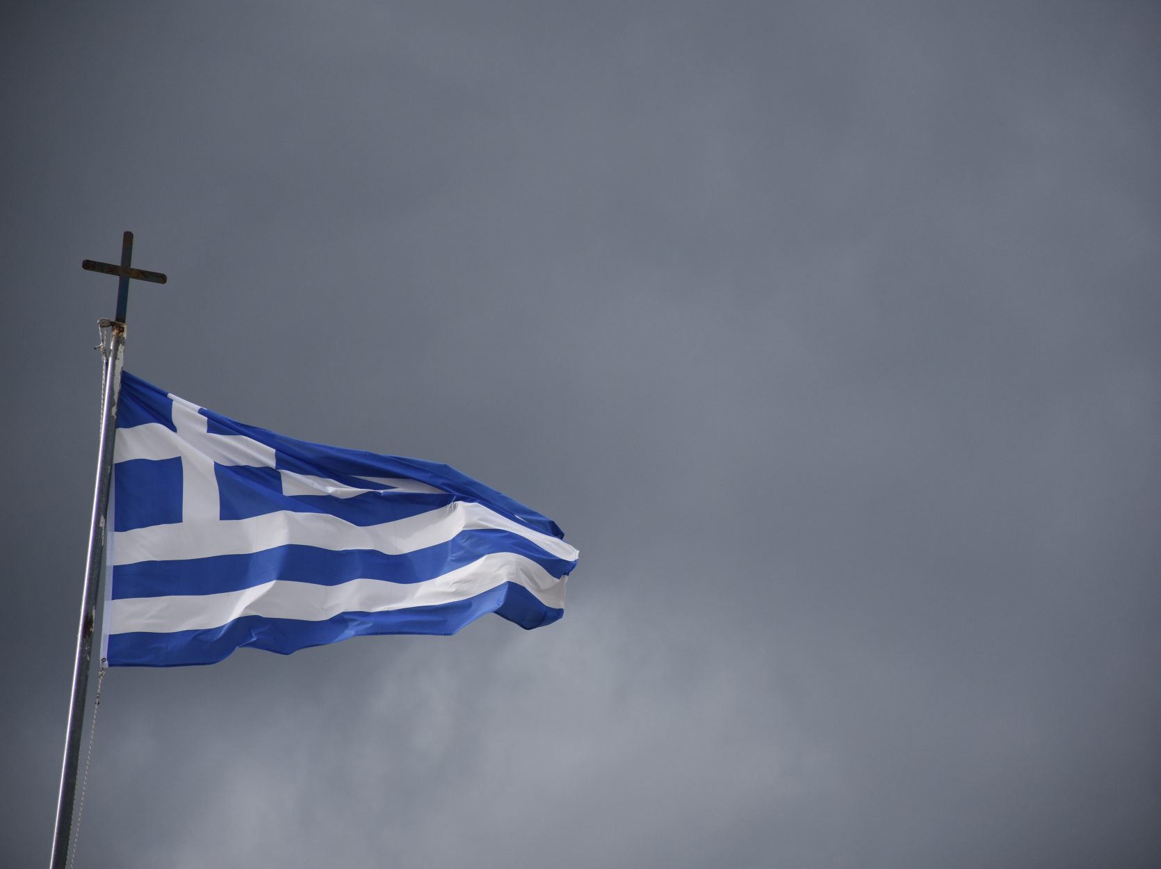 Ελληνική σημαία: Βρίσκεται στη Σαντορίνη