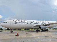 Star Alliance: Δημιουργεί γραφείο διοίκησης στη Σιγκαπούρη Star Alliance: Δημιουργεί γραφείο διοίκησης στη Σιγκαπούρη