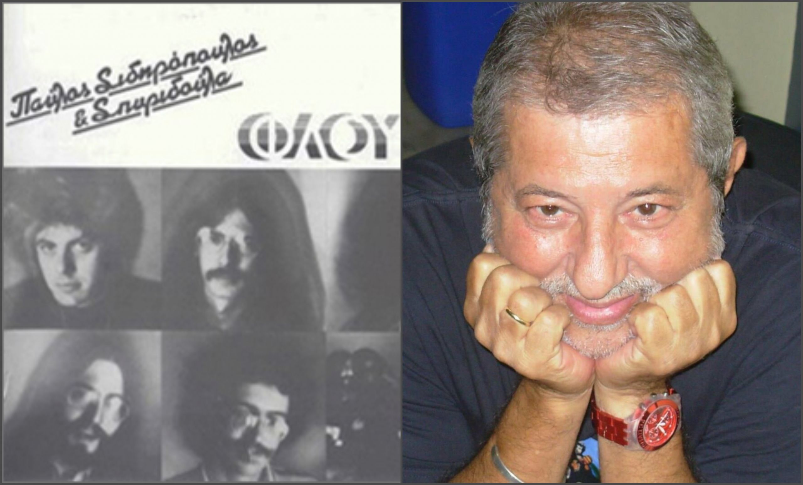 Πέθανε ο Θοδωρής Σαραντής
