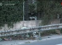 Σχιστό: Βαρύ πένθος για τον χαμό των τριών παιδιών Σχιστό: Βαρύ πένθος για τον χαμό των τριών παιδιών