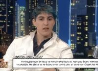 Good Job Nicky: Πατέρας μου είναι ο Γιάννης Βαρθακούρης Good Job Nicky: Πατέρας μου είναι ο Γιάννης Βαρθακούρης