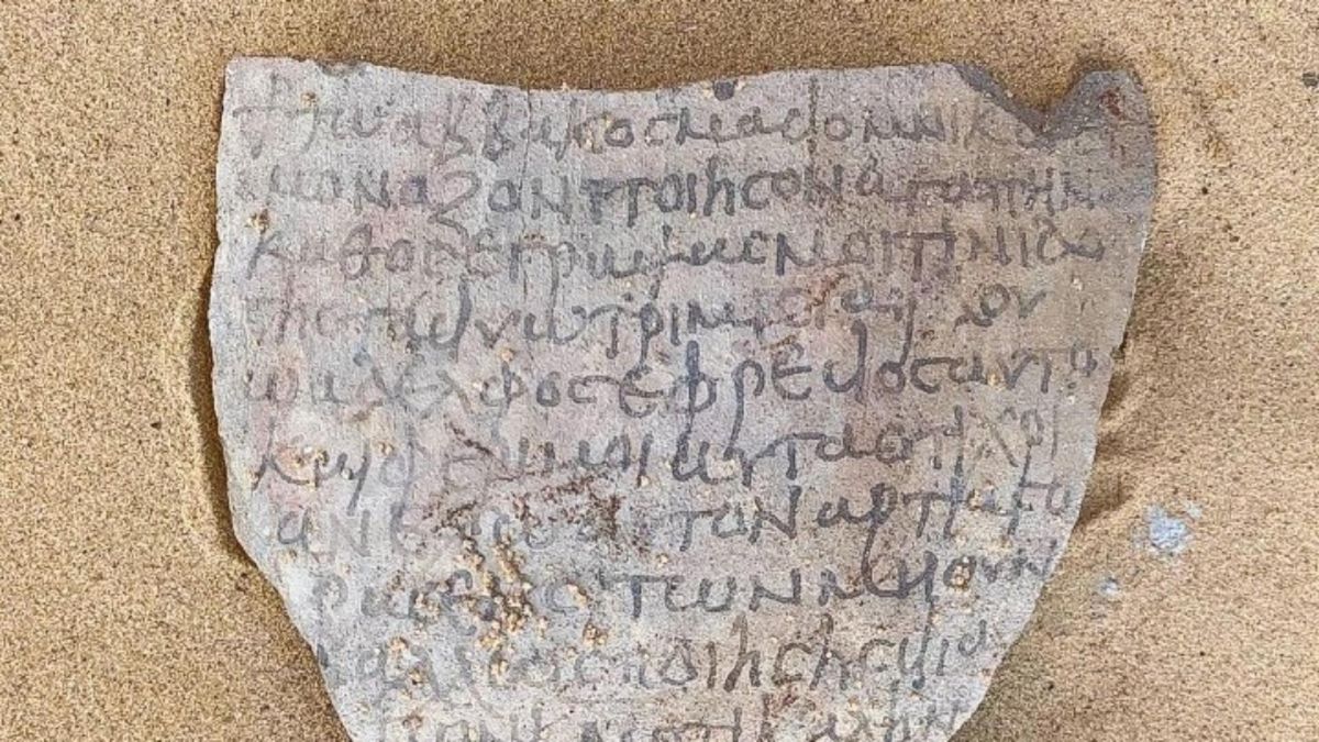 Αίγυπτος αρχαιολογική ανακάλυψη: Το παλαιότερο μοναστηριακό μνημείο