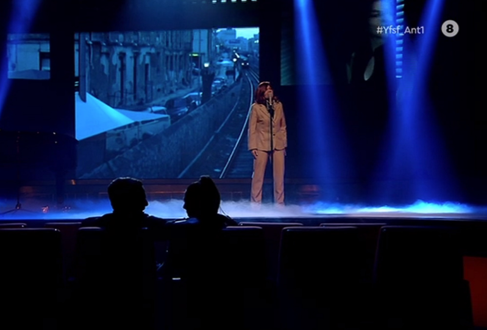 Δήμητρα Παπίου: H ερμηνεία της Στικούδη