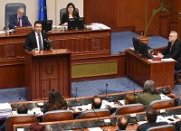 Ζάεφ: «Είμαστε η Βόρεια Μακεδονία με πολίτες Μακεδόνες, μακεδονική γλώσσα και ταυτότητα» Ζάεφ: «Είμαστε η Βόρεια Μακεδονία με πολίτες Μακεδόνες, μακεδονική γλώσσα και ταυτότητα»