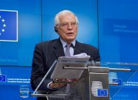 Μπορέλ: Η λύση στο Κυπριακό δεν μπορεί να έρθει από έξω Μπορέλ: Η λύση στο Κυπριακό δεν μπορεί να έρθει από έξω