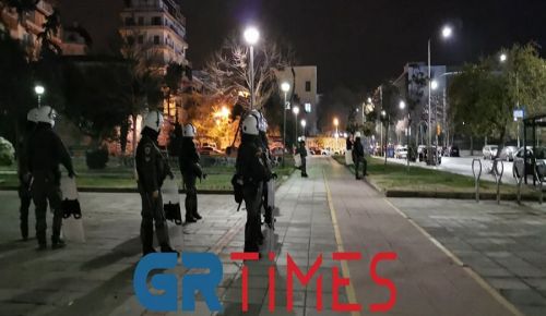 ΑΠΘ: Ένταση μεταξύ ατόμων και αστυνομίας