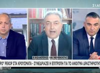 Βασιλακόπουλος: Η μετάδοση του ιού γίνεται στα σπίτια