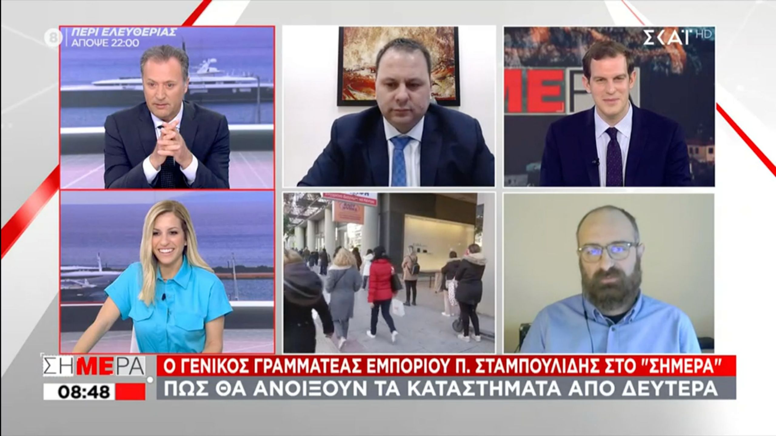 Σταμπουλίδης: Οι επιχειρήσεις επέδειξαν πειθαρχία
