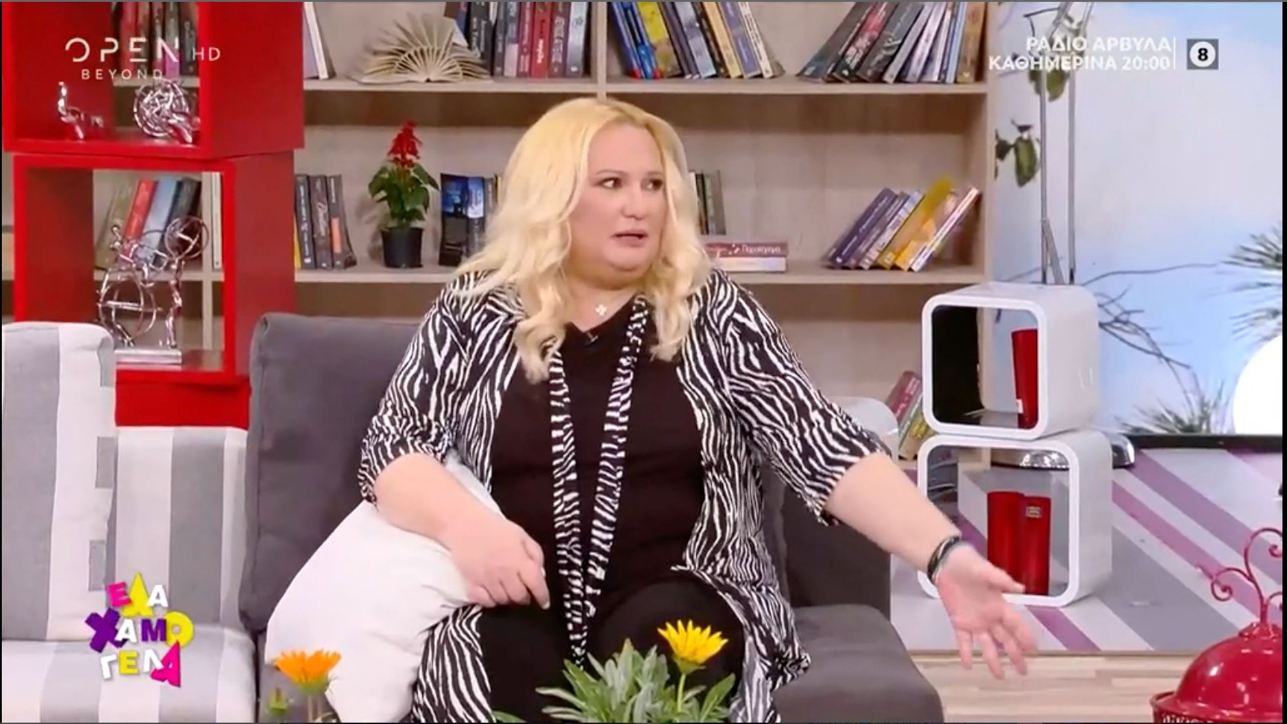 Καίτη Φίνου: Αγαπούσα πάρα πολύ τον Στάθη Ψάλτη