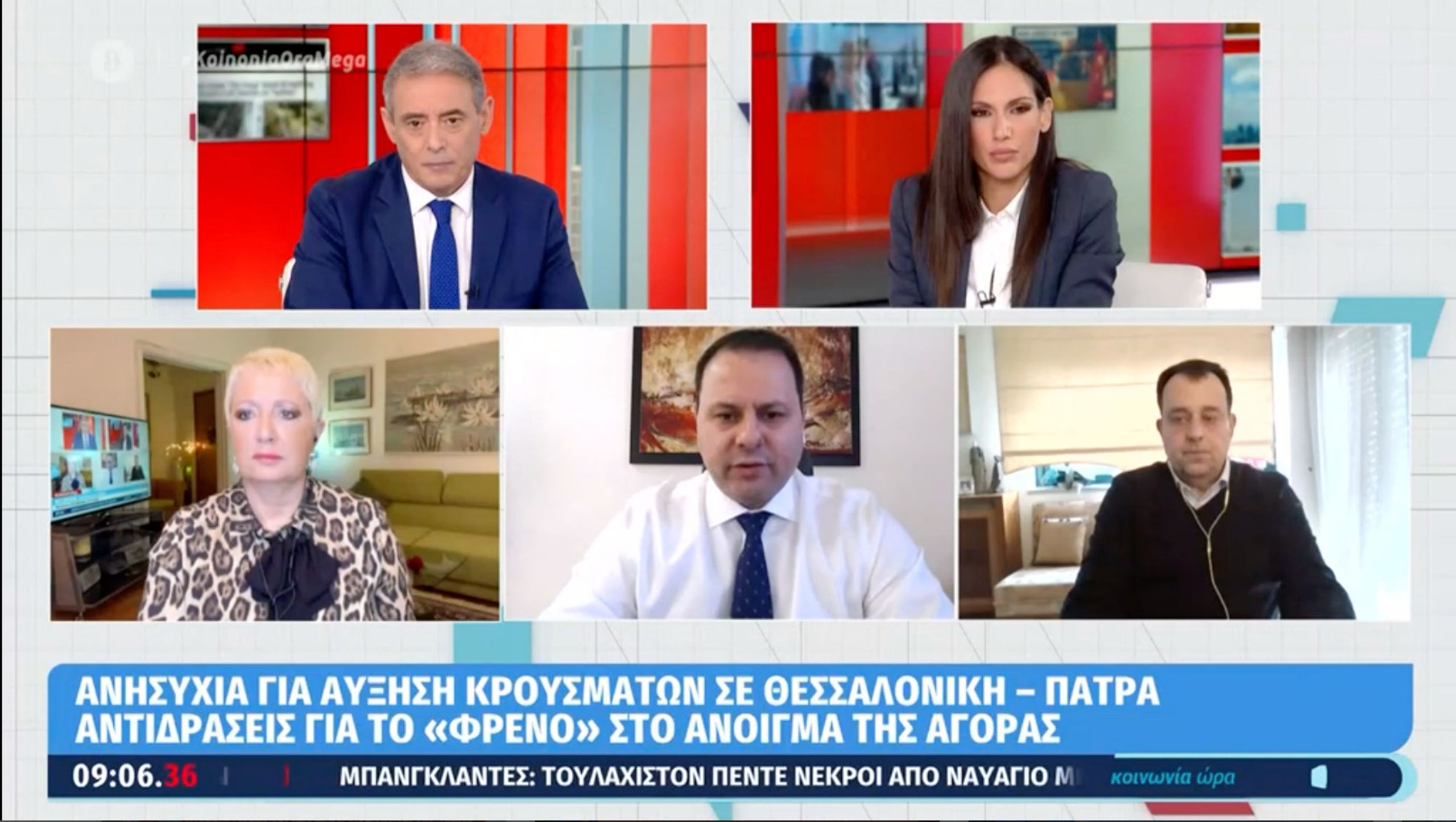 Σταμπουλίδης: Ομαλή η επαναλειτουργία του λιανεμπορίου