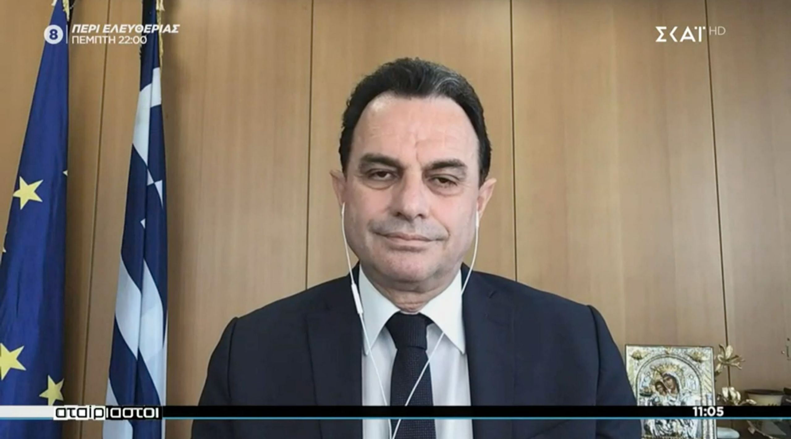 Γεωργαντάς: Τον Μάιο εμβολιάζεται ο γενικός πληθυσμός