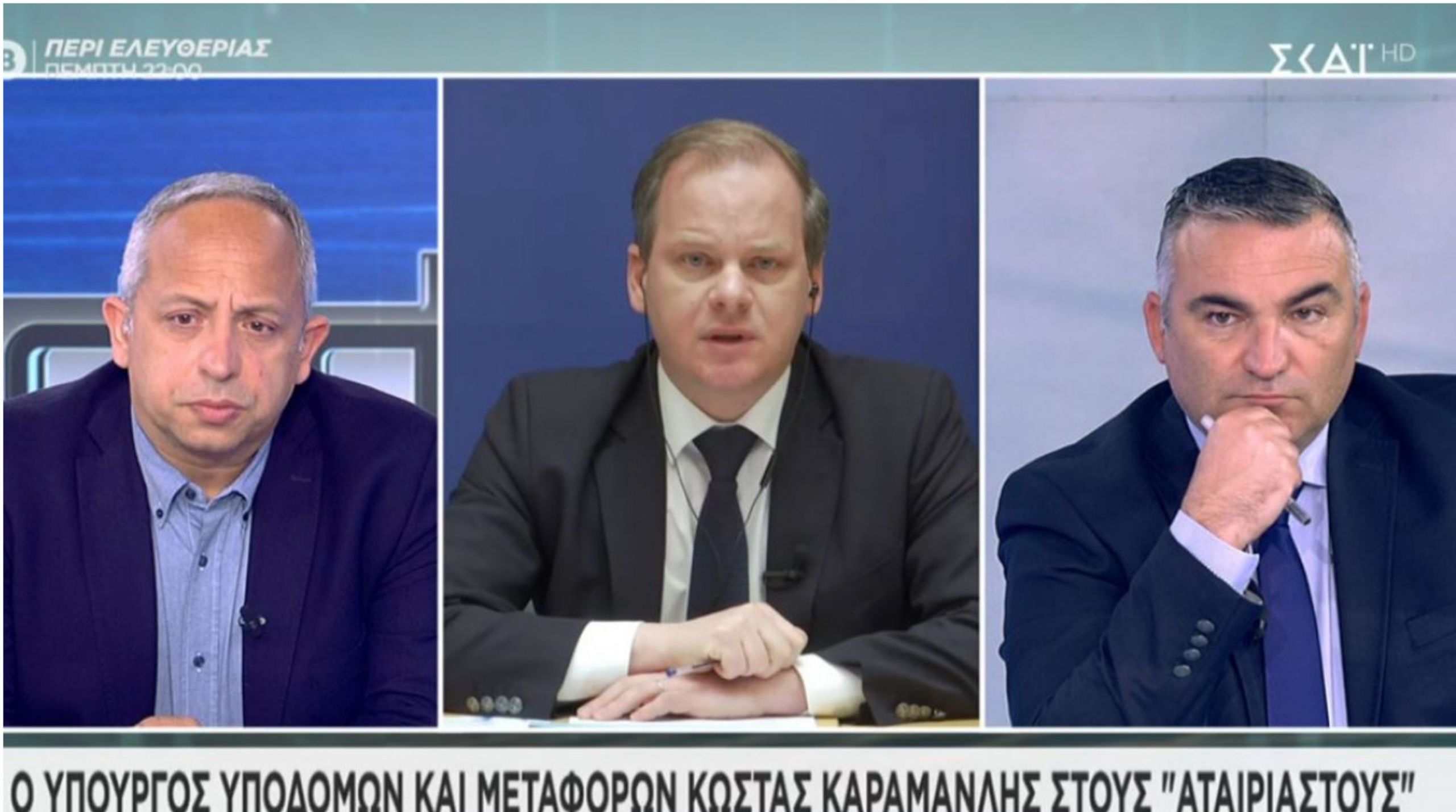 Καραμανλής: Κυκλοφόρησαν 37 από τα 40 νέα λεωφορεία