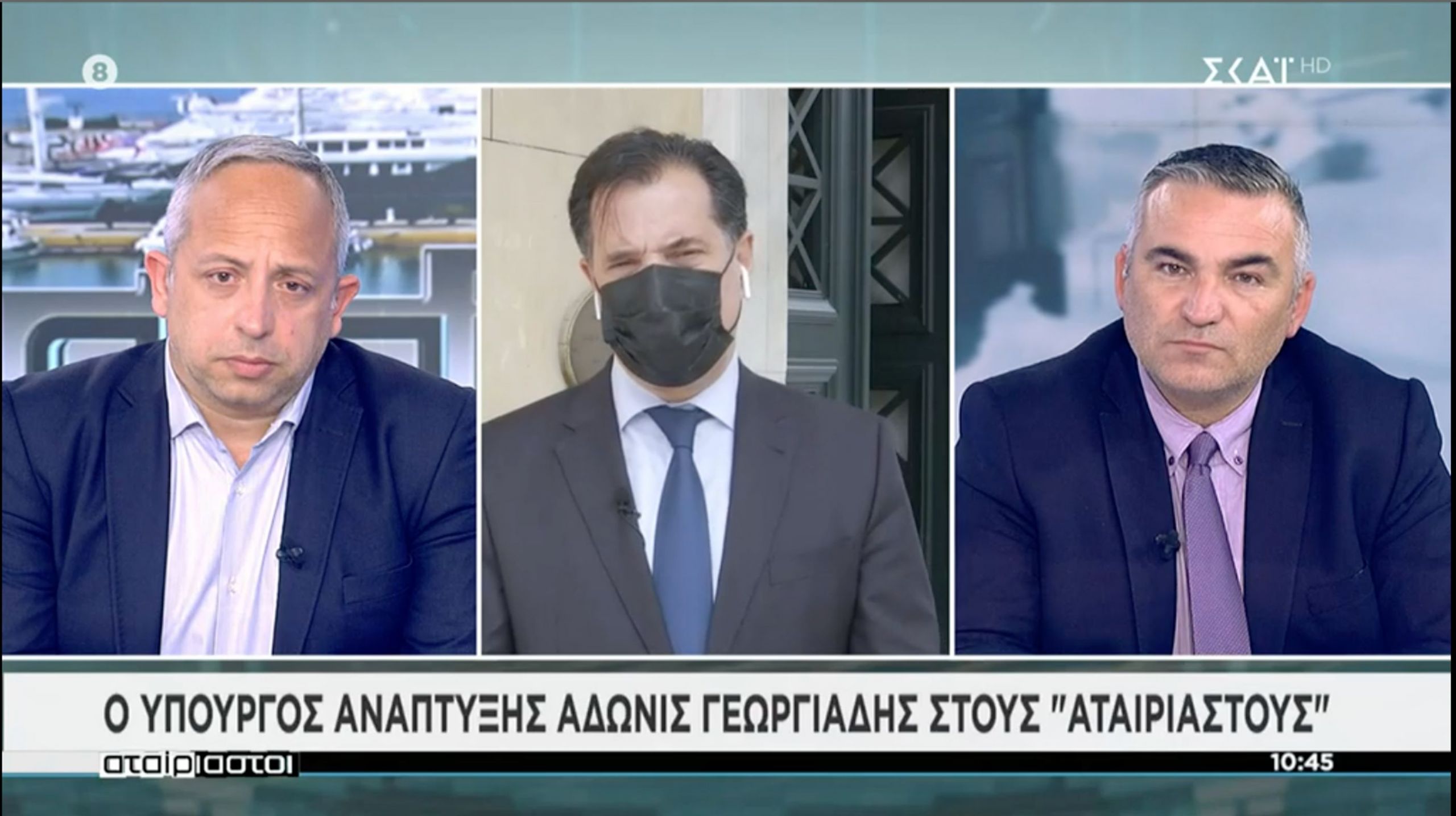 Γεωργιάδης: Πλησιάζει το άνοιγμα της εστίασης